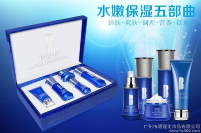一站式OEM代加工解決方案 打造專(zhuān)屬美容養(yǎng)生產(chǎn)品套盒，開(kāi)啟代理加盟新商機(jī)